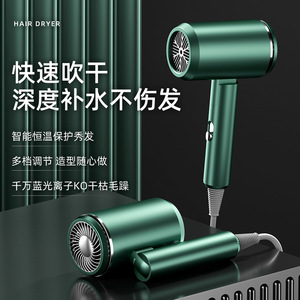 Hair Dryer Foldable Compact Design High Wind Power For Home Salon Travel Use With Dc Motor European Plug - Product Image 5