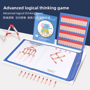 Gioco Educativo in Legno <span class=keywords><strong>con</strong></span> Magneti per Allenamento della Concentrazione, Puzzle per Pensiero Logico e Matematico, Unisex, Età 14+ - Product Image 4