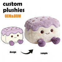 Peluche personnalisée Créez votre Respectueux de la peau Promotion de Noël mignonne Citrouille jouets en peluche personnalisés