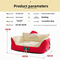 Tapis de coussin écologique de Noël pour animaux de compagnie pour chiens chats confortable chaud amovible lavable hiver utilisation intérieure canapé transfrontalier