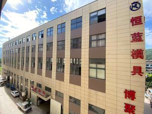 Hơn 20 năm kinh nghiệm khuôn ép nhựa - Product Image 5