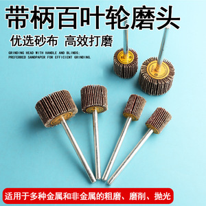 Disco de desbaste cilíndrico tipo Flared Cup, no tejido, para metales ferrosos, 20x25x6, 30x25x6, 40x25x6, para uso con amoladora eléctrica - Product Image 4