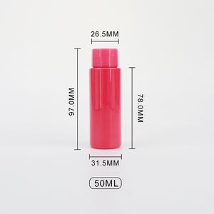 Bouteille en plastique PET rose de 50 ml de qualité alimentaire pour capsules de suppléments et pilules de vitamines, personnalisable en couleur - Product Image 4