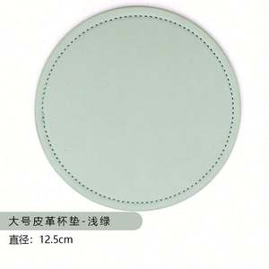 แผ่นรองแก้วกาแฟพิมพ์ลายเองได้พร้อมโลโก้ถาดรองแก้วหนัง PU เปล่าสำหรับเป็นของขวัญส่งเสริมการขายเครื่องดื่ม - Product Image 5