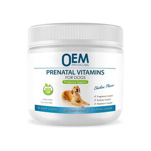Probiotiques pour chiens, vitamines prénatales pour chiens, huile de poisson, favorise la Production de lait avec de l'acide folique, fer, Zinc, iode B, vitamines OEM - Product Image 1