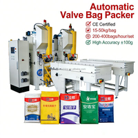 Machine de conditionnement automatique de sachets à valve pour épices et assaisonnements de 20 kg, équipement de pesage et de remplissage de sachets à valve en céramique adhésive entièrement automatique