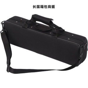 Étui pour flûte à 16 trous, étanche, résistant aux chutes et à la compression, étui <span class=keywords><strong>d</strong></span>édié aux instruments, sac à dos portable en toile - Product Image 5