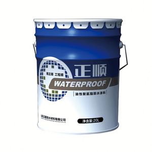 Two-Component Polyurethane <b>Waterproofing</b> Coating for Concrete Roofs Wall Tile Warehouse Kitchen Park Application - Product Image 5