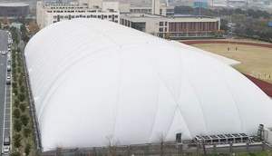 Structure supportée Dômes pneumatiques Stade Dômes pneumatiques Stade PVDF 15 ans Dômes pneumatiques - Product Image 5
