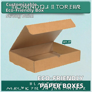 Boîtes en carton ondulé biodégradable recyclé avec pelliculage mat, estampage à chaud doré, personnalisables – Pack Réel - Product Image 2