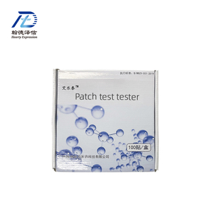 Familietest Ziekenhuisgebruik Kleine Molecuul Allergen Detectie Patch <span class=keywords><strong>Test</strong></span> Tester Patch <span class=keywords><strong>Test</strong></span> Kit - Product Image 3