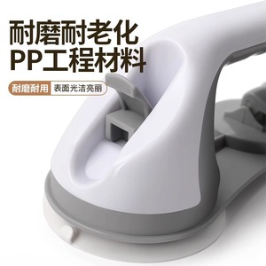 Barre d'appui de salle de bain Kushun à ventouse, poignée de sécurité améliorée à aspiration pour personnes âgées, support antidérapant pour la douche - Product Image 5