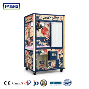 Máquina de garras gigante para salón de juegos |   KJB-12 |   Fabricado en Taiwán, Fabricante OEM - Product Image 1