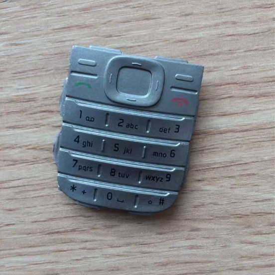 Full Housing Cover (Front Cover + Middle Frame Bezel + Battery Back Cover) for Nokia 1200 / 1208 / 1209