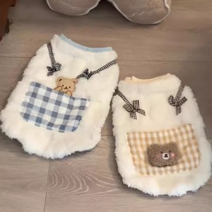 Gilet décontracté brodé en polaire corail épaisse anti-chute <span class=keywords><strong>de</strong></span> poils pour chiens et chats, collection automne-hiver - Product Image 5