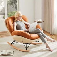 Fauteuil à bascule nordique de luxe, fauteuil inclinable rembourré pour une personne, canapé paresseux pour la maison, salon, chambre à coucher