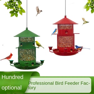 Mangeoire suspendue d'extérieur en acier inoxydable écologique, étanche IPX5, carrée, anti-oiseaux et anti-écureuils, motif uni, 2L/3.5L - Product Image 2