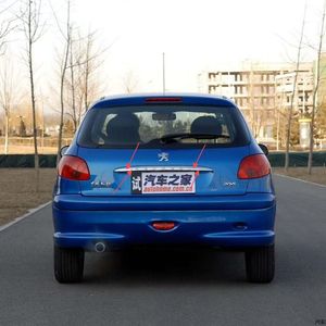 Bande décorative de plaque d'immatriculation arrière, bande chromée brillante pour Peugeot <span class=keywords><strong>206</strong></span> 207 Hatchback 8742Q5 8742F6 - Product Image 6