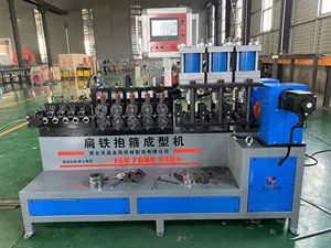 Stainless Steel Bending Machine U-shaped Pipe Clamps Pipe Clamp Making Machine