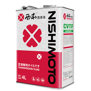 Fluido de transmisión Nishimoto CVTF de alta calidad, <span class=keywords><strong>aceite</strong></span> de transmisión 4L - Product Image 2