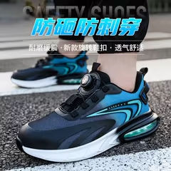 Factory Direct Sale of Lace-up Steel Toe Safety Shoes Breathable Wear-resistant air Cushion Soles Anti-shock Anti-stab Functions - Product Image 3