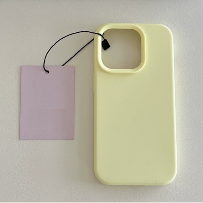 สีเหลือง