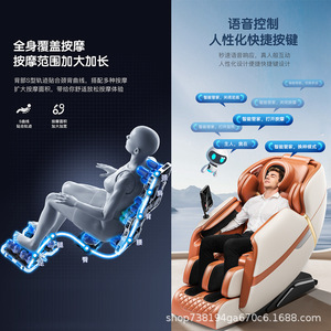 Massage Chair Full Body Railless Plug-In With <b>Roller</b> Foot Massage And Airbags For Home Use - Product Image 3