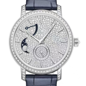 Reloj de Mujer con Esfera de Diamantes, Caja Plateada, Mecánico, Fase Lunar, Reserva de Energía, Nuevo 2026, Elegante e Impermeable - Product Image 1