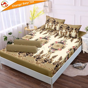 360 °   Parure <span class=keywords><strong>de</strong></span> lit King Size <span class=keywords><strong>de</strong></span> luxe à motif imprimé, drap-housse intégral avec <span class=keywords><strong>traversin</strong></span>, housse <span class=keywords><strong>de</strong></span> couette en microfibre colorée - Product Image 5