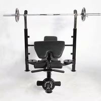 Banc de musculation Longotech pour l'entraînement en force, équipement de gym, bancs et supports pour haltères pour la musculation