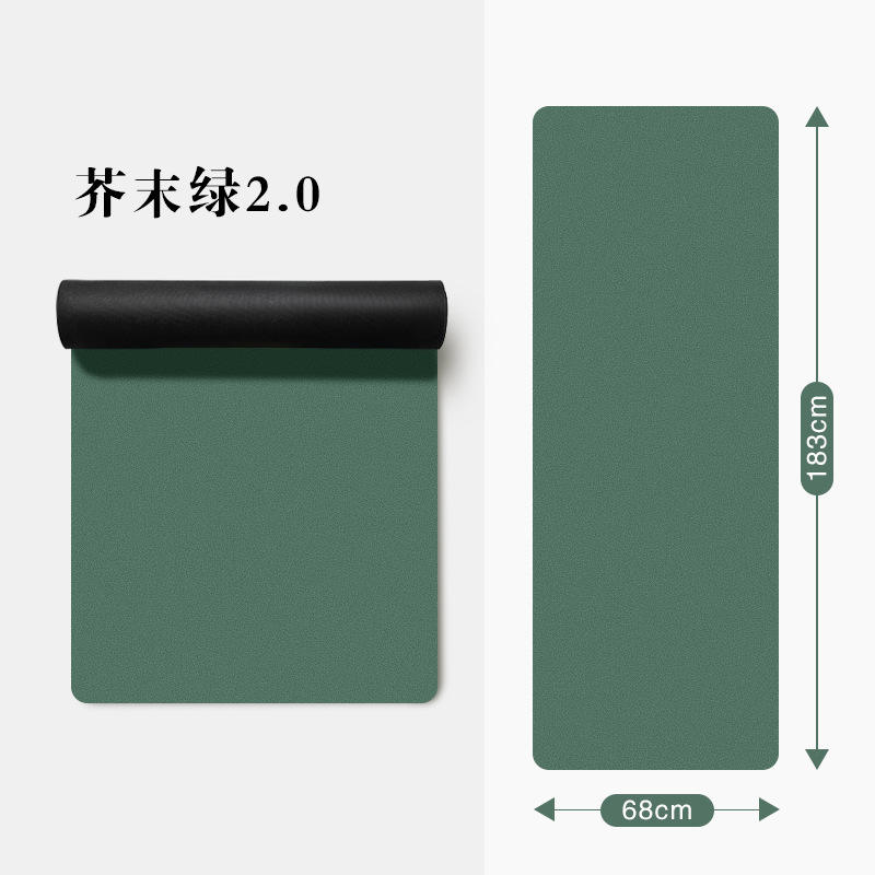 มัสตาร์ดกรีนบริสุทธิ์สูง - รุ่นบริสุทธิ์