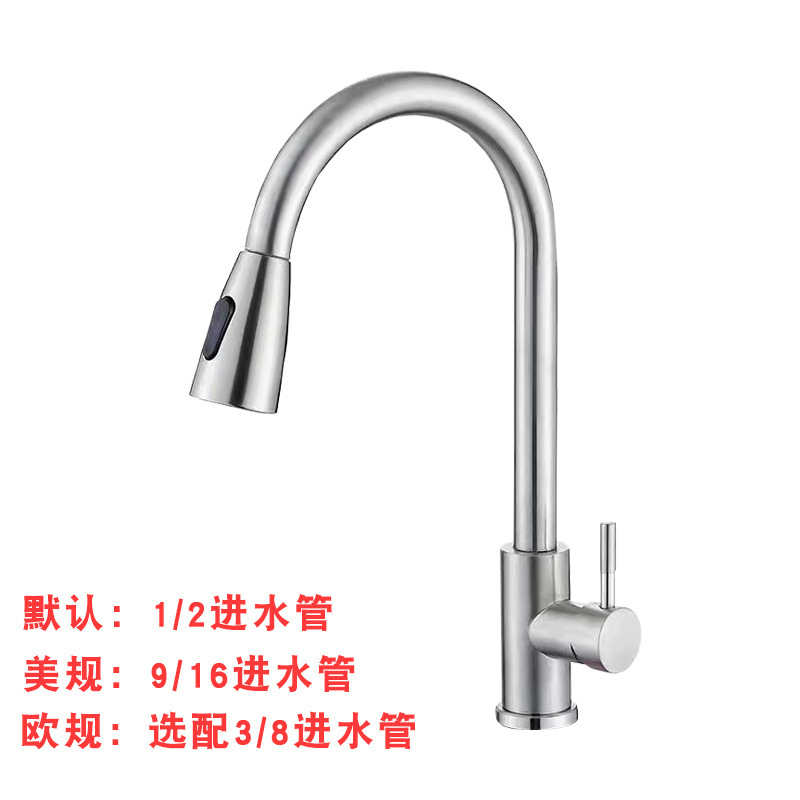 rubinetto in acciaio inossidabile a riduzione di flusso