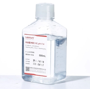 Bộ đệm pbs, pbst, dpbs - Product Image 4