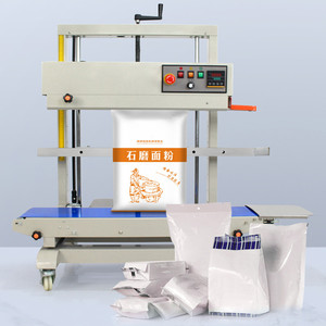 Scelleuse verticale automatique à bande continue pour films plastiques et sacs de boissons – Grande machine de scellage - Product Image 5