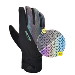 Upadq Cycling <b>Gloves</b> Black Rainbow Palm Waterproof <b>Warm</b> Bicycle <b>Gloves</b> Adult Unisex - Product Image 2