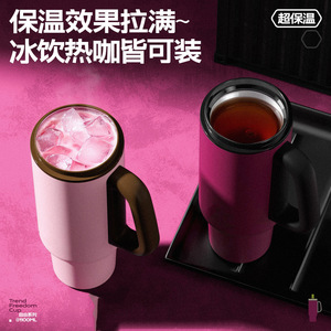 Mug isotherme Ice King avec poignée, en acier inoxydable, grande capacité, bouteille d'eau portable de voyage, cadeau écologique - Product Image 4