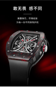 1Customized Luxury Stainless Steel Miyota <b>Automatic</b> Mechanical Water Resistant <b>Chronograph</b> Men's Watch with Pointer Dial - Product Image 2