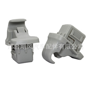 Car <b>Plastic</b> Clips For Subaru Vanity Mirror Hook <b>Bracket</b> 92018FG000ME Gray Replacement Repair Part - Product Image 1