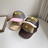 Casquette de baseball brodée style hip-hop color block, casquette trucker respirante anti-UV, casquette unisexe tendance pour la danse urbaine