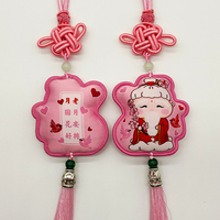 Amulette personnalisée OMaMori pour entreprise – Cadeau promotionnel en tissu polyester portable pour la prière, les bénédictions et la bonne chance