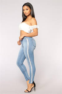 Jeans rayés High Street pour femmes, pantalon en jean taille haute classique de base de grande taille, livraison gratuite - Product Image 5