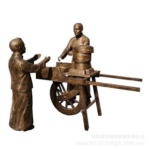 Figuras de fibra de vidrio estilo bronce para beber té, escultura de suelo para exteriores, paquete multipieza - Product Image 5