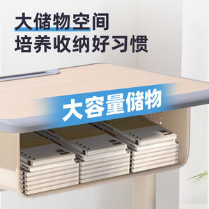 Adjustable <b>Desk</b> And Chair <b>Set</b> For Kids School Use Modern Minimalist Style Board Material - Product Image 3
