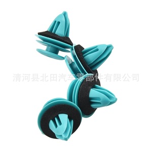 Clips de Remache Automotrices para Molduras de Puerta y Parachoques, Plástico 115 para BMW E53 E60 E61 E39 E46 E52 - Product Image 4