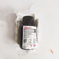 Liquide d'entretien DTWIN Mimaki 1L (ML015-Z-B1) pour encre éco-solvant - Neuf