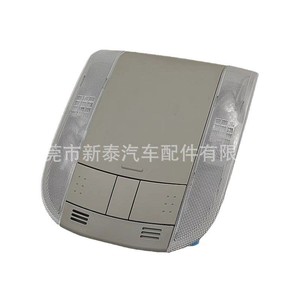 กล่องใส่แว่นตาติดหลังคาโตโยต้า โคโรลล่า ออริส 81260-02100-B0 ABS ติดตั้งง่าย ชิ้นส่วนแผงหน้าปัด - Product Image 5