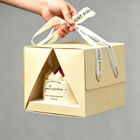 Boîte à pâtisserie, boîte à gâteau, boîte à pain en papier, impression de logo personnalisée, emballage de dessert, carton artistique doré de luxe, écologique, recyclable