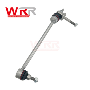 2533230117 2533231100 Barra Estabilizadora para Benz X253 GLC300, Barra Estabilizadora Delantera Izquierda Confiable, Kit de Barra Antivuelco - Product Image 2