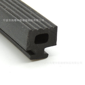 Connect Silicone Sealing <b>Strip</b> Custom Made For Door Window Dustproof Waterproof Airtight Soundproof Automotive Use - Product Image 4