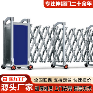 Barrière de circulation manuelle en alliage d'aluminium extensible à 5 segments pliables, barrière de construction routière, clôture d'isolation - Product Image 3